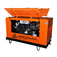 Компрессор винтовой ЗИФ ПВ-30 1,0 (без шасси)