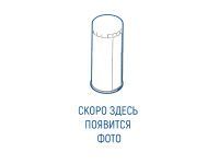 Сепаратор Comaro 05.03.61140 (оригинал)