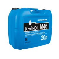 Масло компрессорное KRAFT-OIL_M46 (20L)(для винтовых компрессоров)