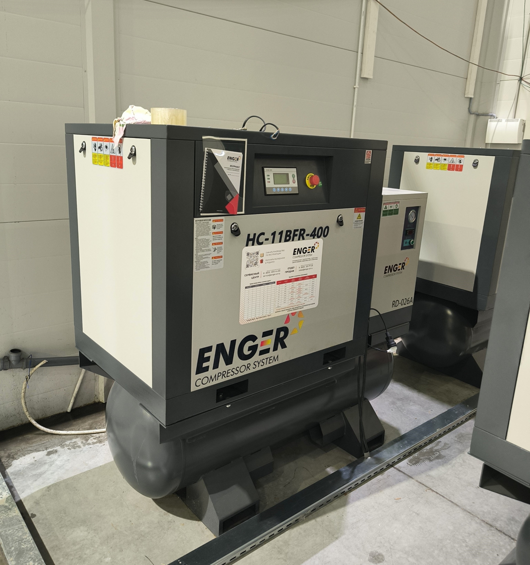 Винтовой компрессорEnger HC-11BFR-400 10 для  ООО ЮРАЛ