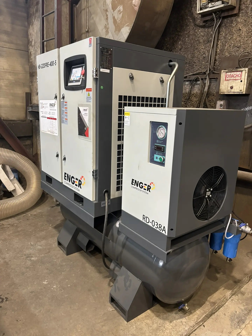 Проект - Винтовой компрессор Enger HB-22DFRE-400-5 16 для Котельного Завода ПромКотлоСнаб ООО