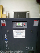 Проект - Винтовой компрессор Cross Air CA-15/8-GA для ООО СТО22