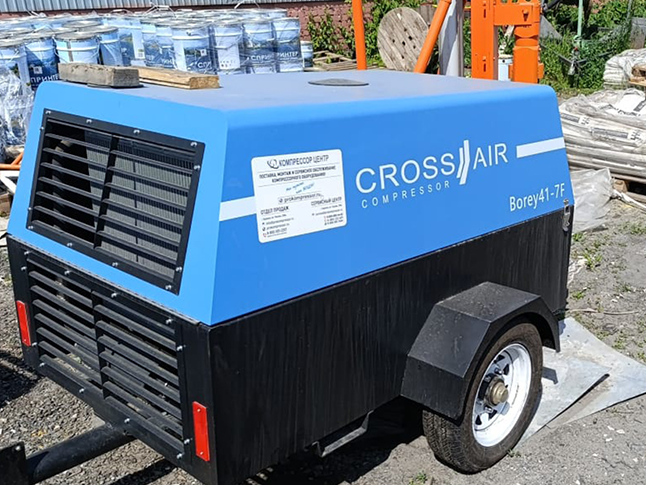 Cross Air Borey 41-7F-2