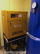 Проект - Винтовой компрессор Berg ВК-7.5/10 Е для ИП Кузина